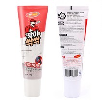 곰팡이 제거제 팡이싹싹 젤타입 120g 화장실 실리콘 타일 욕실 주방 제거 청소 세척 젤 타입 곰팡이제거제 살균력 향균력 곰팡이제거 살균 표백 공팜이 짜서쓰는 세정제 약품