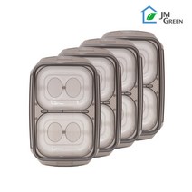 제이엠그린 냉동용기 알알이쏙 브라운 2칸, 4개, 단품