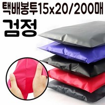 택배 봉투 15x20 포장지 쇼핑몰 의류 비닐 옷 포장 B 쇼핑몰봉투, 타입:보라200매