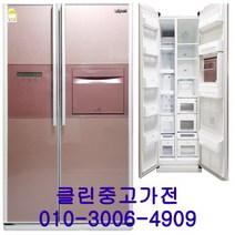 중고냉장고 삼성 지펠 600L급 양문형냉장고, 중고삼성지펠700L급