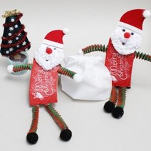 나무인형키즈 DIY방과후수업만들기 크리스마스 컵 홀더 싼타 만들기