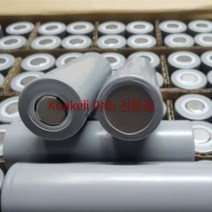 kpay21700 리튬 전지 4800mAh 동력 10A 방전 3.7v 리튬 이온 충전 전지 모델 21700 테슬라 4800mah