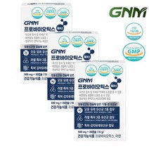 여성갱년기유산균 람노서스 장면역유산균 배변활동 도움 LGG YT1 3박스