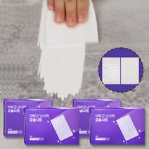 [애드크로스홈쇼핑]때빼고 냄새싹 요술시트 다목적 주방 탄냄비 한번에 찌든때 곰팡이 싹 매직 수세미 시트, 1개, 150매