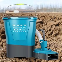 비료 살포기 충전식 퇴비 주입기 전동 엔진 동력 입제 씨앗 양계장 염화칼슘 비료나눔기, 20A, 20A