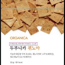 두부니카퀴노아 올가니카 420G(35Gx12EA), 단품, 단품