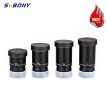 SVBONY 1.25 