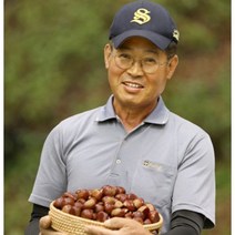 장스팜 유기농밤.맛 보장. 품질 보증. 공주 부여 햇밤 생밤 옥광밤 알밤 밤 대 (칼집없음)- 1kg, 밤 특대 (칼집없음)- 1kg