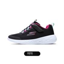 [해피데이] 스케쳐스 어린이 더 블 치 아동 운동화 여아 동 초경량 발편한 운동화 아동런닝화