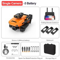 드론 KBDFA P7 WiFi FPV 8K 원격 제어 항공 사진 HD 접는 360 4면 장애물 회피 소형 비행기 미니 쿼드콥터 헬리콥터 어린이 장난감 선물, [05] Orange-Single C-2B