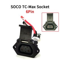 슈퍼쏘코 tc for super soco tc max original 배터리 액세서리 바디 충전 플러그 배터리 소켓 케이블 충전 방전 와이어 암 헤더, tc-max 소켓 6핀, 02 6 Pin Battery Socket