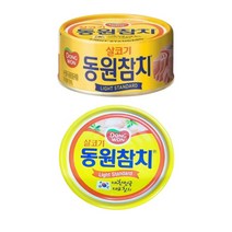 동원 참치 살코기 라이트 스탠다드 150g 16캔 동원 참치