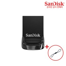 샌디스크 울트라 핏 CZ430 USB 3.1 메모리 + USB 고리, 256GB
