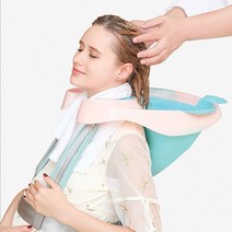 임산부머리샴 세발기 간병인머리샴푸 접이식 요양 노인머리샴푸 임산부 샴푸대야 머리감는통 노인