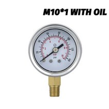 디지털 게이지 버니어 캘리퍼스 켈리퍼스 압력 측정기 정밀 나사 연결 스테인레스 스틸 구리 조인트 넥 인터페이스 직경-119, 0-4bar+04