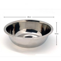 스테인리스 믹싱볼 28cm 스텐 대접 용기 그릇 보올 스탠 스덴 스뎅 수탱 스댄 스댕 수테일니수 믹스 그룻