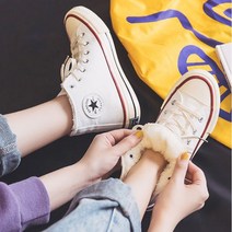아론 캔버스 하이탑 털 스니커즈 20대 여자 대학생 퍼 안감 끈 운동화 겨울 데일리 따뜻한 캐주얼 단화 2cm굽
