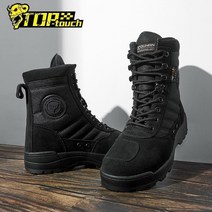 바이크 오토바이 부츠 duhan 도로 경주 신발 bota motociclista moto motocross 승마 남성용, 8.5, DX-702-RD