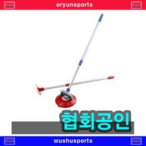 컬링푸셔(2개) 학교 체육관 실내용품 우슈 태권도