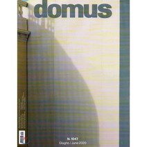 Domus (월간) : 2020년 06월 : #1047