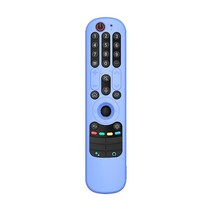 LG 전자 스마트 TV 용 실리콘 보호용 리모컨 커버 LG OLED TV 용 AN-MR21 AN-MR21GC Magic Remote MR21GA R, 업체배송_Luminous Blue