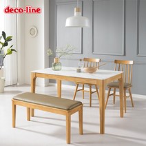 데코라인 폼페이 세라믹 식탁세트, 식탁+벤치2
