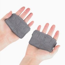 골프 헬스 조깅 및 등산 활동 등 각종 레저 스포츠 필수 아이템!! 스포츠 손바닥 핑거그립 보호대 운동 장갑 (4color) 블랙 핑크 그레이 브라운 4종