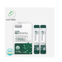 헬씨허그 프리미엄 메타바이오틱스 3g X 30포
