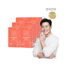 [안국건강] 안심 비타민D3 1000 60정 6박스 (12개월), 상세 설명 참조, 상세 설명 참조