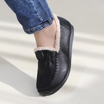 제이슈 퍼안감 마레 털 모카신 1.5cm