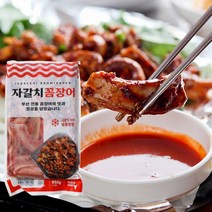 푸드품격 부산 자갈치 꼼장어 냉동 손질 먹장어 곰장어 홈파티 집들이 캠핑 혼술 술안주 보양식, 950g 미국산
