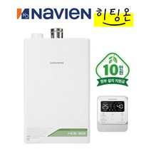 경동나비엔 NCB353 친환경 콘덴싱 보일러 14K 18K 22K 27K 33K 설치가능 지원금 선할인 인천설치, NCB353 22K(30평대)