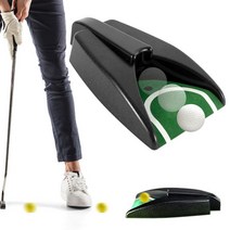 자동 볼리터너 퍼팅머신 오토리턴퍼팅기 퍼터연습, 단품
