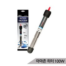 올블루 아마존 어항 히터 100W 수족관히터, 없음