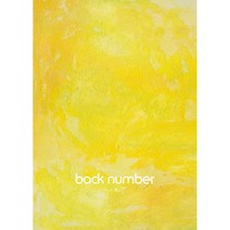 Back Number 백넘버 앨범 CD+콘서트BD+포토북 - Humor - 23년1월 발매