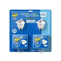 [해충방충용품] 에프킬라 매직큐브 훈증기 2개+리필 5팩 (1세트) _ 사무용훈증기, 상세페이지 참조