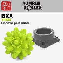 [RumbleRoller] 럼블롤러 비스티 Beastie 근막이완 마사지볼 베이스포함, 하드(그린)/BXA