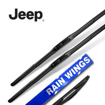 레인윙스 지프 올 뉴 그랜드 체로키 11년~현재 하이브리드 와이퍼 전면+후면 세트 JEEP 3.0 3.6 CRD V6 디젤 가솔린 오버랜드 리미티드
