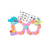 EVA 안경 만들기 세트 유아 미술 재료 어린이 diy 촉감 말랑말랑 촉각 교구 어린이집 유치원 꾸미기 키트, EVA안경:복어 ＋ 사은품 증정