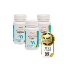 하이웰 12종 멀티 비타민 7종 미네랄 남성용 60캡슐 3개 뉴질랜드 남자 종합 비타민 영양제 식물성 캡슐