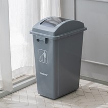 패블러스 스윙탑 60리터 사무실 대형 쓰레기통