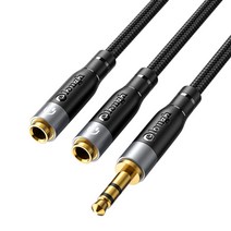 무저항잭 이어폰연장선 이어폰분배기 컴퓨터이어폰마이크 커스텀케이블 mmcx elough 3.5mm aux 케이블 남성-더블 여성 확장 케이블 헤드폰 스플리터 마이크 y 스플리터, 협력사, 0.2m, 회색