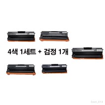 [MOA 재생토너] 브라더 MFC L8900CDW 표준용량 5색set, 1set, 5색