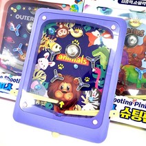 [천삼백케이] [아트윈] 6000 스페이스 슈팅 핀볼, 랜덤