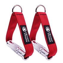 숄더프레스머신 렛풀다운머신 암컬머신 금속 d 핸들 케이블 머신 풀리 위도 풀다운 시스템 알루미늄 합금 그립 홈 체육관 운동 피트니스 장비, 빨간색