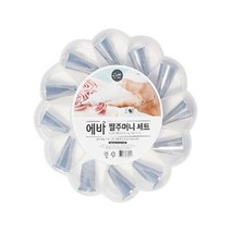 실리콘 짤주머니세트