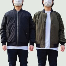 MA-1 남여공용 겨울 패딩 항공점퍼 블랙 카키 정전기 방지 가공