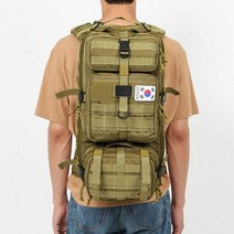 남자 패션 아웃도어 가방 택티컬 베이지 배낭