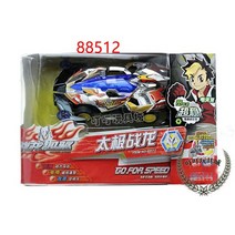 auldey 132 미니 4wd 자동차 1:32 모델 빨간색 노란색 파란색 조립된 좁은 와이드 섀시 8850123456791112 소년 장난감 선물 용품 14세 이상 미니카, 88512