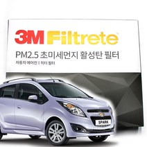 3M 활성탄 초미세먼지 에어컨필터 스파크, 스파크(13-15년)-F6255, 1개